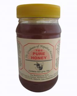 Chiuri Honey With Plastic Jar (500g) - (BK-006)