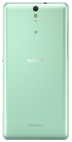 Sony Xperia C5 Ultra Dual E5563 - (E5563)