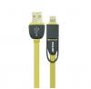 Prolink (PUC500) MicroUSB+iOS Charging Data Cable