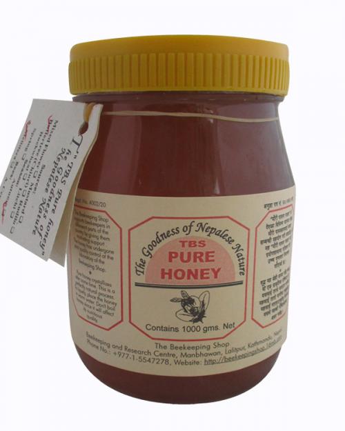 Chiuri Honey With Plastic Jar (1000g) - (BK-001)