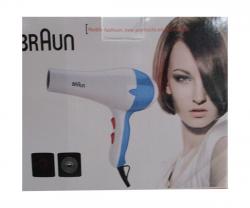 Braun Professional Hair Dryer - 1600 Watt - BR-3312
