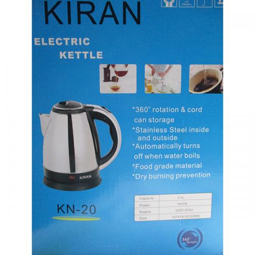 Kiran Electric Kettle (KN-20) - 2.0 Litre