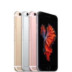 Apple iPhone 6s 16GB - (AIP-001)