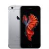 Apple iPhone 6s 16GB - (AIP-001)