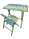 Kids Study Table Set - animals and Birds printed