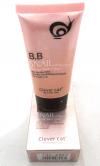 B.B Snail Whitening Blemish Balm Cream - (FF-005)