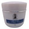 Melasma Cream - Natural Herb Extract (7.5g) - (FF-073)