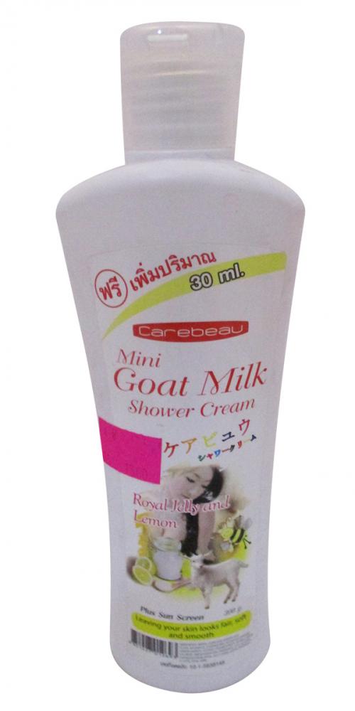 Carebeau Mini Goat Milk Shower Cream - (FF-081)
