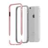 Moshi Iglaze Luxe Metal Bumper Case For iPhone 6/6s Plus - (AIP-054)