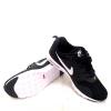 Nike Airmax Sports Shoe For Men - (SB-0154)