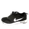 Nike Airmax Sports Shoe For Men - (SB-0155)