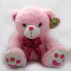 Occasion The Perfect Gift Shope Pink Teddy Bear Soft Toy - (ARCH-268)