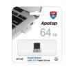 Apotop AP-U6 USB 3.0 Ultra Compact Flashdrive 32GB - (OS-281)