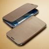 Galaxy Note 2 Case Ultra Flip Metallic Brown - (OS-098)