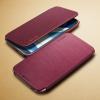 Galaxy Note 2 Case Ultra Flip Metallic Wine - (OS-099)