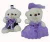 Sweet Couple Soft Teddy - (HH-001)