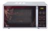 LG Microwave Oven (MC-2143BPP) - 21 Ltr (Convection)
