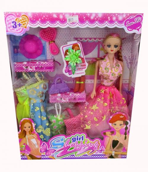 Shopping Girl Doll Set - (HH-047)