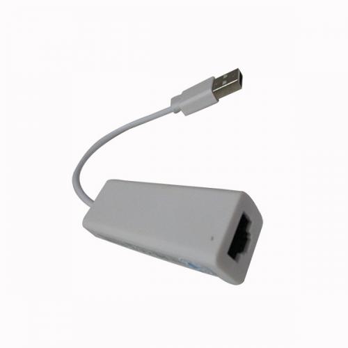 USB 2.0 Ethernet Adapter - (EA-001)
