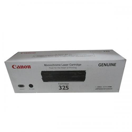 Canon 325 Compatible Cartridge - (CN-CC-001)