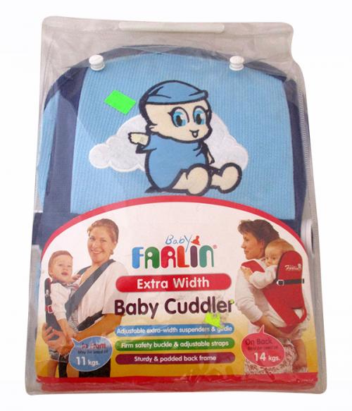Farlin Extra Width Baby Cuddler - (KC-018)