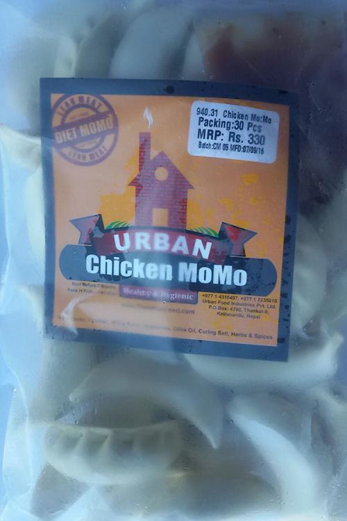 Chicken MoMo - 900gm - (UF-012)
