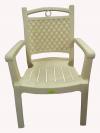 Deluxe Comfortable Plastic Chair - (UT-021)