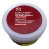 Pomegranate Day Cream - 50ml - (SC-075)