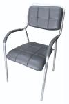 Office Chair - Visitor Chair - (FO-013)