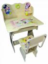 Wooden Study Desk For Kids - (FO-036)