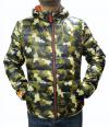 Super Dry Camouflage Print Jacket - (EZ-086)