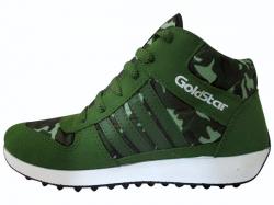 Goldstar Combat Shoes For Men - (G-CombatF)