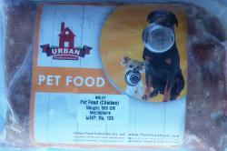 Pet Food - 500gm - (UF-018)