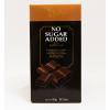 Alfredo No Added Sugar Milk Chocolate 100g - (TP-0165)