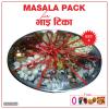 Bhai Tika Masala Gifts - Set 4