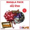 Bhai Tika Masala Gifts - Set 16