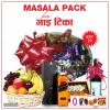 Bhai Tika Masala Gifts - Set 19