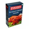 Everest Tandoori Chicken Masala 100g - (TP-0124)
