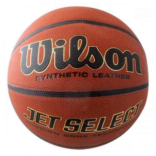 Wilson Basket Ball - (NUNA-018)