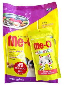 Me-O Cat Food (Adult) - (ANP-023)