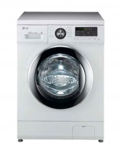 LG Washing Machine 8kg