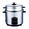 Stainless Steel Rice Cooker 1.8ltr
