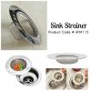 Sink Strainer - (AFM-115)