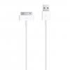 Apple 30-pin to USB Cable - (ES-052)
