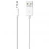 Apple iPod shuffle USB Cable â€“ AME - (ES-055)