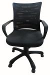 Paradise Office Chair - (FL159-17)