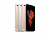 iPhone 6S 16GB - (ES-101)