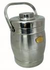 Aulun 3.2 Ltr. Steel Hotcase with 3 Steps - (TP-247)