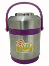 1.9 Ltr. Purple Color Hotcase With 2 Step - (TP-249)