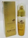 Gold Snail BB Cream - (ATS-016)